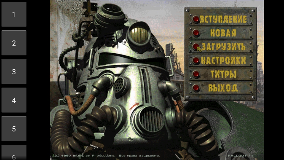 Fallout 1 на Андроид