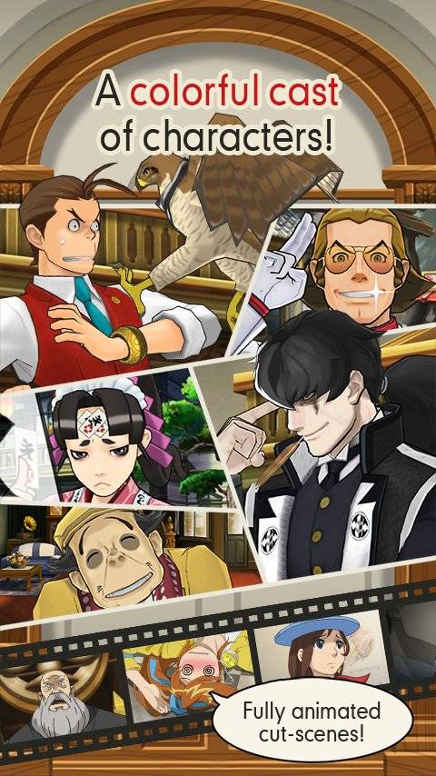 Ace Attorney Скачать