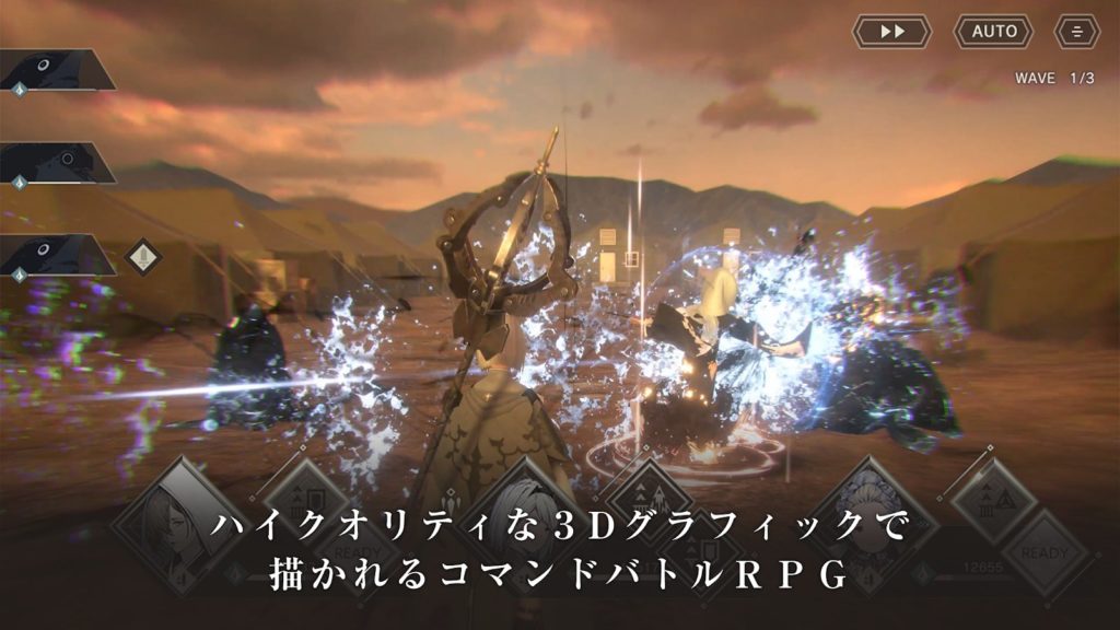 Nier Reincarnation