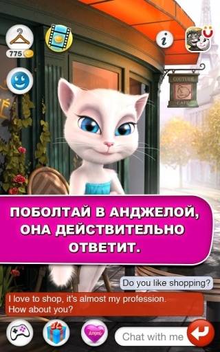 Talking Angela Взлом Последняя Версия