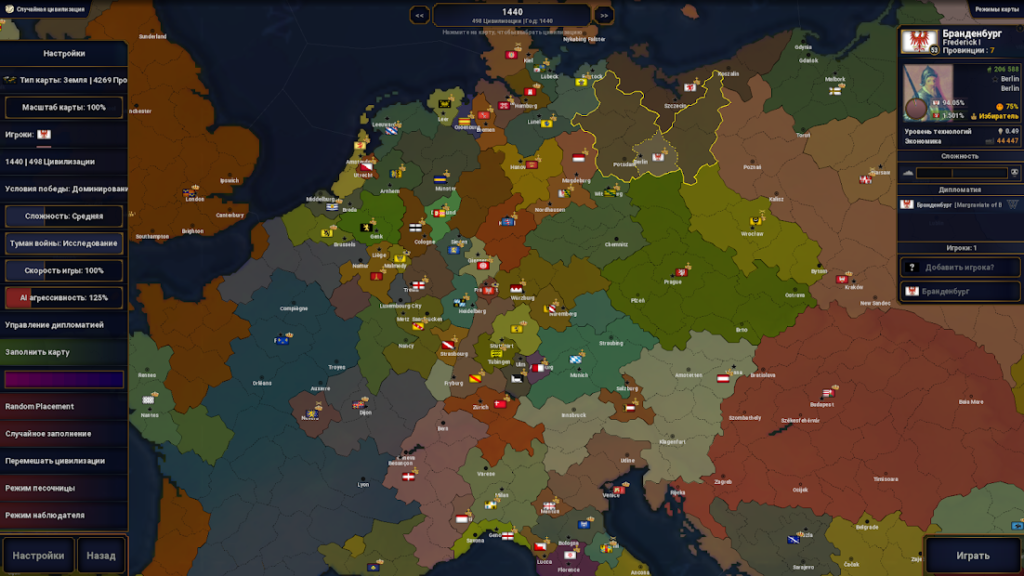 Age of Civilization 2 Apk