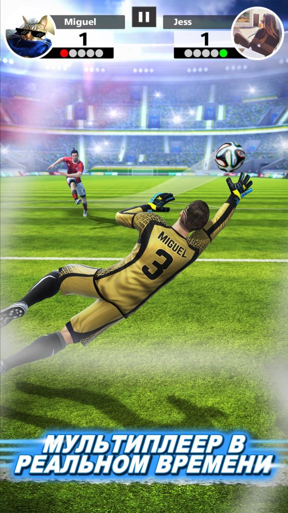 Взлом Football Strike Multiplayer Soccer