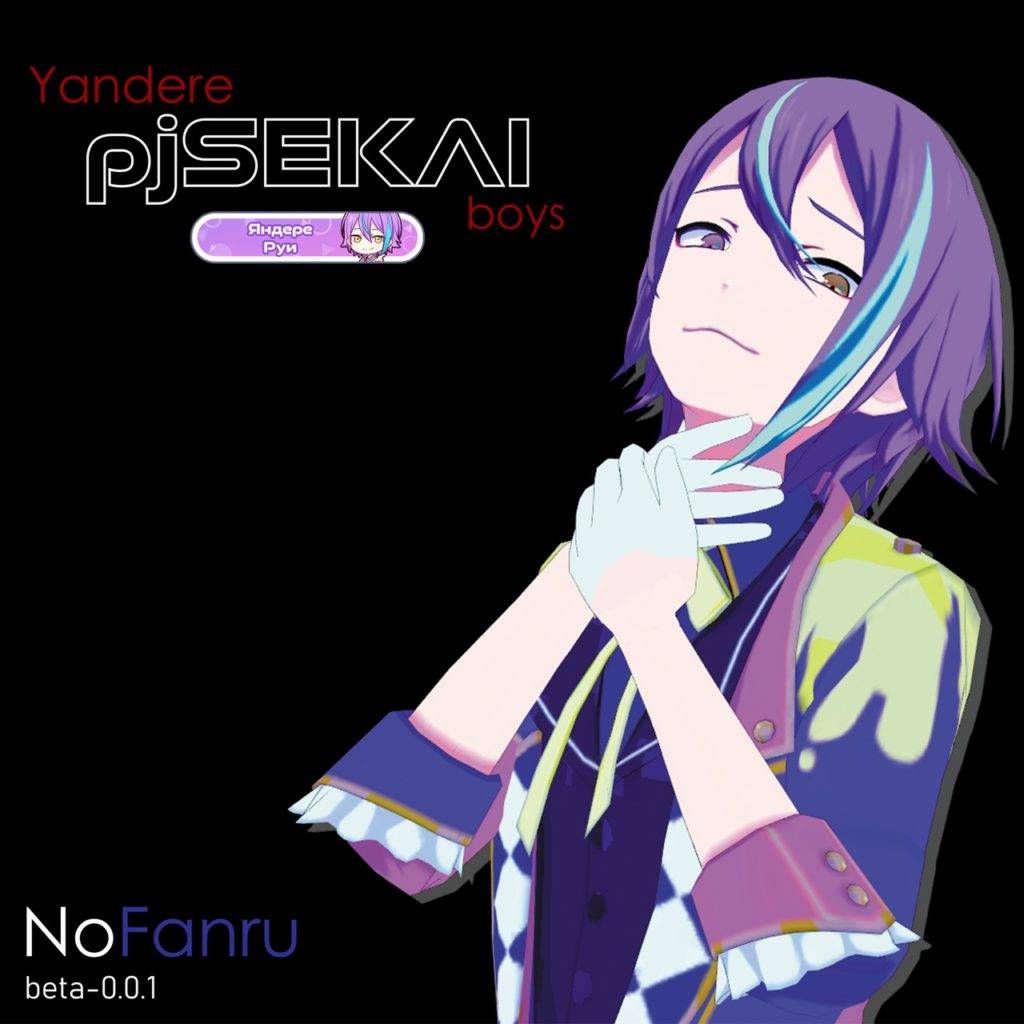 Yandere PJSEKAI Boys