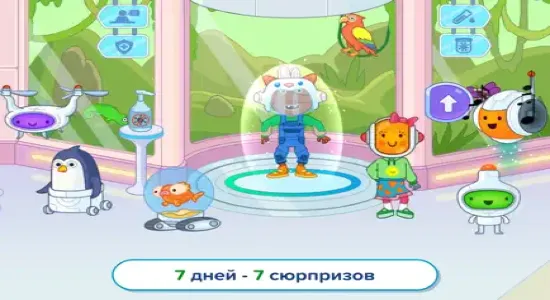 Pepi Hospital 2: Flu Clinic 1.9.0 (мод разблокирован весь контент)